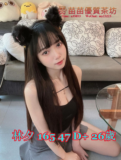 林夕.jpg