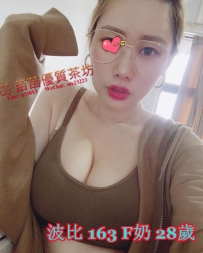 4k【波比】床上很淫蕩 私底下也會講一些色色的事情 很善談 喜歡跟哥哥聊色色