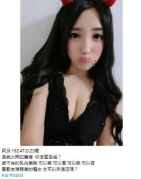 8k【阿朵】高挑火辣的舞者  你怎麼拒絕？
