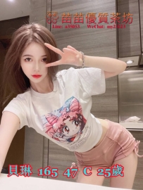 7k【貝琳】白白的皮膚 艷麗的外貌 腰部柔軟任何姿勢都可以駕馭 穴緊 很好夾 非常耐幹