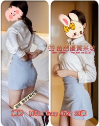 8k【婉婷】喜歡cosplay的女孩！制服誘惑 可配合任何服裝喔 ！