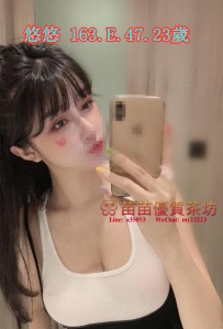 12k【悠悠】皮膚白皙胸部軟軟的很Q彈 玩奶泡 人很好相處 很健談 女友fu十足 絕對真乃