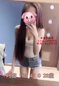 6k【巧茹】文靜氣質型 溫柔賢淑 在床上搔首弄姿只想要你滿足 很好互動 超有女友fu