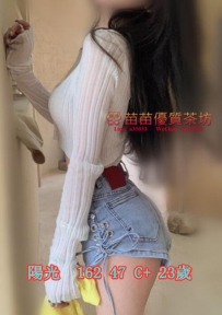 6k【陽光】妖嬈小女人自己開了一家服裝店 身材前凸後翹 男人看了流鼻血