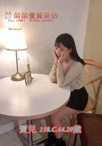 12k【寶兒】朋友剛介紹過來面試的妹妹 清純可愛 妹妹第一次下海兼職喔