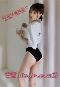 12k【蕾蕾】音樂係校花 親吻你的全身性感的雙唇含住你的蛋蛋 挑逗你的小頭 還可配合69