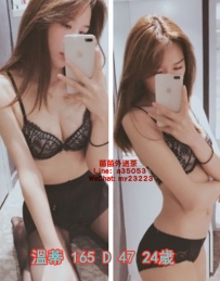 8k【溫蒂】公司業務 身材火辣性感 性感撫媚會做前戲，撫媚的眼神看著你 跪著幫你口交