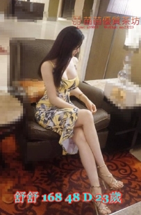 13k【舒舒】大長腿 溫柔 細膩 床上玩得很開 服務也很主動噢 重外貌的哥哥的福利來了