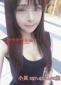 8k【小貝】小隻馬青魚學生妹 服務注重細節 鮑魚乾淨無異味 可舔奶頭 舔穴穴哦 互動好