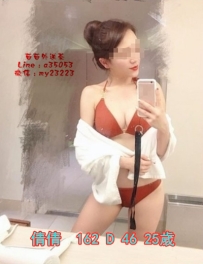 8k【倩倩】氣質美女 性感撫媚會做前戲 撫媚的眼神看著你 親吻全身和你LG 床上很騷哦