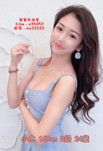 6k【小水】賭場發牌妹 身材超級性感 前凸後翹 口交技術棒 大膽會玩 態度好