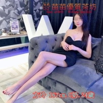 15k【方玲】很會舔會吸 BJ技術超贊 你想嘗試的沒玩過的她都可以滿足你 服務控不要錯過