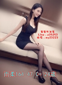 6k【雨柔】OL制服美女-簡單的挑起您的佔有欲