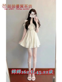 8k【蟬蟬】愛運動的清純陽光女孩滑嫩柔軟的嬌小嫩妹來啦~ 喜歡滑嫩肌膚 嬌小體態