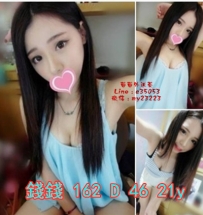 8k【錢錢】年輕辣妹 皮膚白有彈性 身材一級棒長相可愛清純 聲音嗲 愛撒嬌