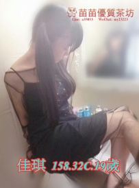 12k【佳琪】小學妹 想壞壞~~ 希望妳能做她第一個頭香 帶她嘗試所有的愛愛姿勢和感覺