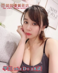 4k【學姐】很成功 超級慾女 這個年紀的女人 慾望都很大 常年不在家 自己一個人 很孤獨