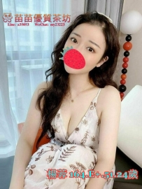 8k【楊蓉】特點：淫蕩.主動.又敢玩.強姦式服務