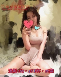 7k【溫妮】大奶性感氣質OL  修長的美腿 成熟嫵媚 溫柔貼心的小寶貝 床上淫蕩技術熟練