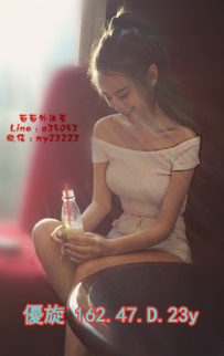 12k【優旋】豐滿的身材 凹凸有致 水嫩嫩的肌膚吹彈可破 雪白嬌嫩的乳房 穴緊水多敏感