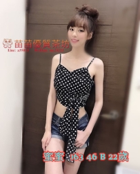 7k【蜜蜜】氣質滿滿美女 床上充滿淫蕩氣息的騷貨 讓身經百戰的你 舒服到最高點~