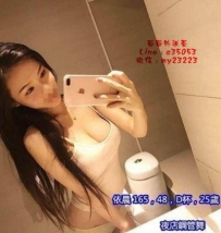 8k【依晨】夜店鋼管舞 有幹過這種女生嗎 全身軟綿綿的配合度高 週邊都透著情慾的氣息