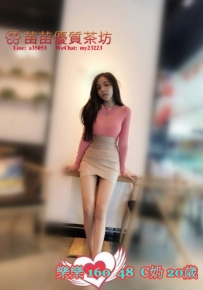 10k【樂樂】剛出來的實習生 很會挑逗 很騷 很敢玩 功力好的哥哥可以試試看她喔