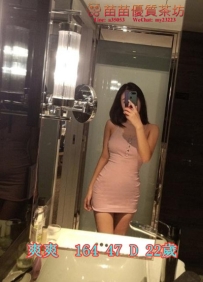 10k【爽爽】超美的 性感迷人 淫蕩騷貨 可舌吻 69水中蕭 熱情女友FU 外貿A++++