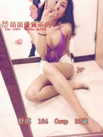 4k【舒淇】人妻兼職 會調情 很撫媚 會搖會舔 放鬆的最佳人選