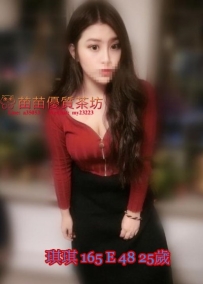 8k【琪琪】身材火辣 外貌漂亮 服務也是一流的 很敏感 很敢玩 很淫蕩 互動好