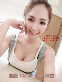 10k【娜緹】 甜美舞蹈系正妹 香嫩可口的蜜桃胸 讓你熱血沸騰 氣質型服務好.貼心主動.