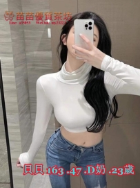 7k【貝貝】小仙女 身材十分完美 緊身褲 很性感 下面很緊唷 對自己要求很嚴格 健談活潑