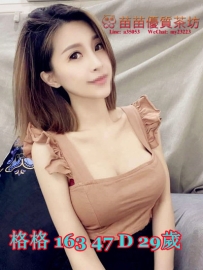 5k【格格】大奶首選 一手無法掌握的人妻 滿到溢出來 床上服務淫蕩主動