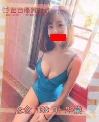 10k【念念】幼齒可愛 有點夯玲 學芭蕾舞 蜜大腿 緊實 皮膚超好 容易高潮敏感水多很緊