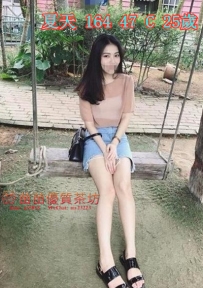 5k【夏天】氣質OL 上班族 兼職時間禮拜六禮拜日 平日5點之後