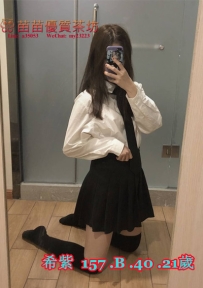 8k【希紫】今天第一天下海 #目前試車價 家境貧寒 不得已下海 尋求幫忙中有好心的哥哥