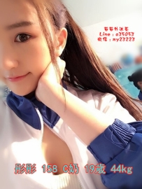 14k【彤彤】高顏值高品質 今天剛報的妹妹 讓人喜歡的不要不要的