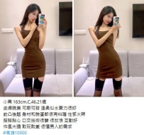 10k【小喬】皮膚貌美 可厭可甜 溫柔似水實力很好