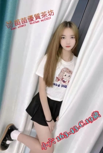 10k【小六】學生妹子新人兼職剛下海 ，溫柔似水 B緊 配合度高 性格溫柔 皮膚白