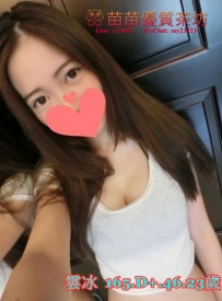 7k【雲冰】高潮時會噴水會潮吹唷 一個人詮釋兩種風格 亦可性感火辣 亦可清純氣質