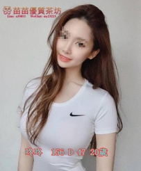 12k【咚咚】水汪汪的大眼睛，清純天真 清新可愛 自然活躍素顏照超正，很Q很可愛的女生