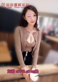 8k【海莉】大奶翹臀 身材比例很好 外貌很不錯 白皙的肌膚很誘人 胸部手感很好又水又軟