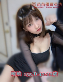 8k【曉曉】學生妹 小隻馬可愛 清純氣質 喜歡這樣氣質的哥哥來哦 喜歡小隻麻 /有奶學生