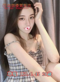 12k【草莓】臉蛋甜美可愛 清晰可人 瓜子臉大眼睛 很會挑逗 很會吸 配合度超高