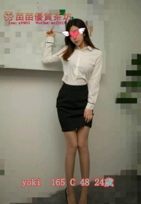 6k【yoki】氣質漂亮的外貌女神 身材姣好外貌cp很高 談吐個性超棒的說 穴很敏感