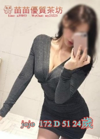 8k【jojo】雪白嬌嫩的酥胸挑逗你的慾望極限！