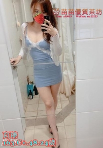 5k【育臻】幼教老師尺度大 配合度高 敢玩 喜歡女上男下的姿勢 會挑逗 很懂男人得G點哦