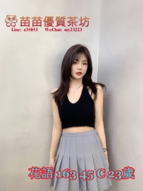 8k【花語】熱愛健身的迷人女孩，健康的小麥肌膚，翹臀性感正妹美胸翹臀，身材好到爆