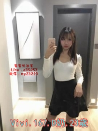 12k 【ViVi】高挑美媚~車展、資訊展特約模特  今日報班~高挑美腿~完全美模身材~