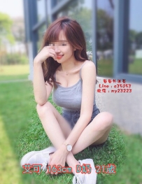 8k【艾可】外貿大奶妹妹 皮膚白皙 性感有料 個性好 …